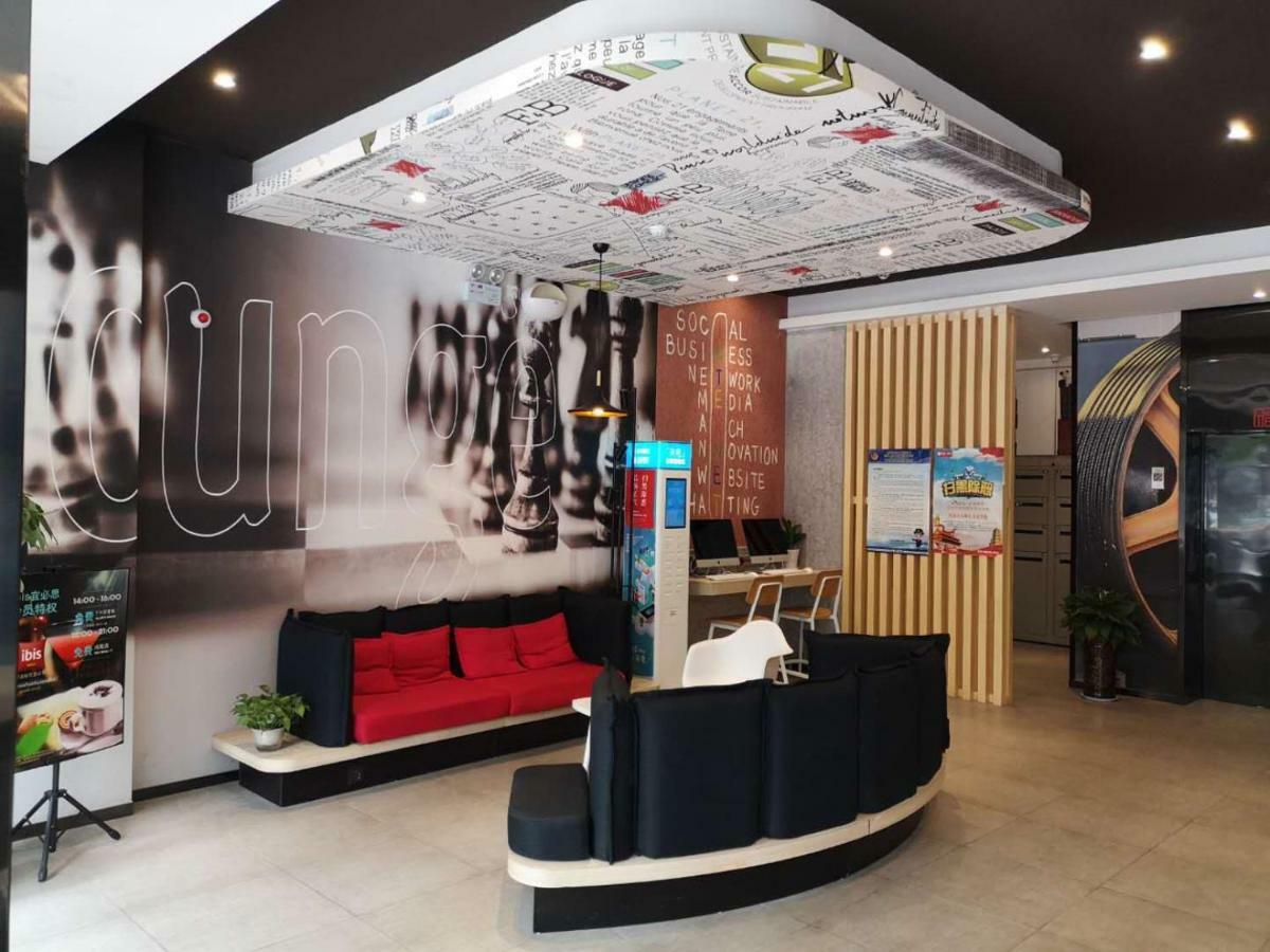 Ibis Xi'An Qujiang International Convention & Exhibition Center Hotel Exterior photo